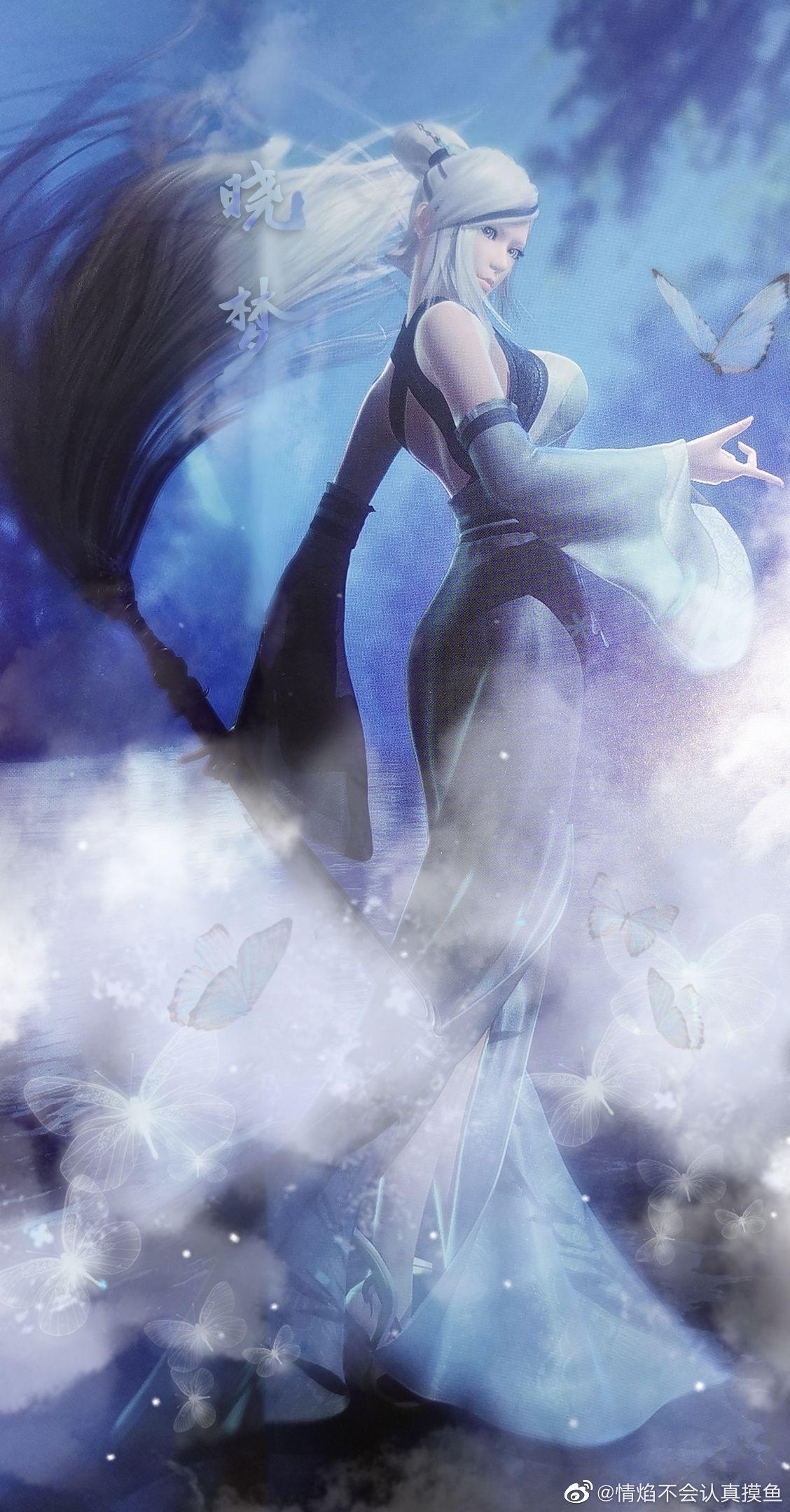 怎样才能追到像秦时明月中晓梦一样的女孩子呢除了变得像章邯一样