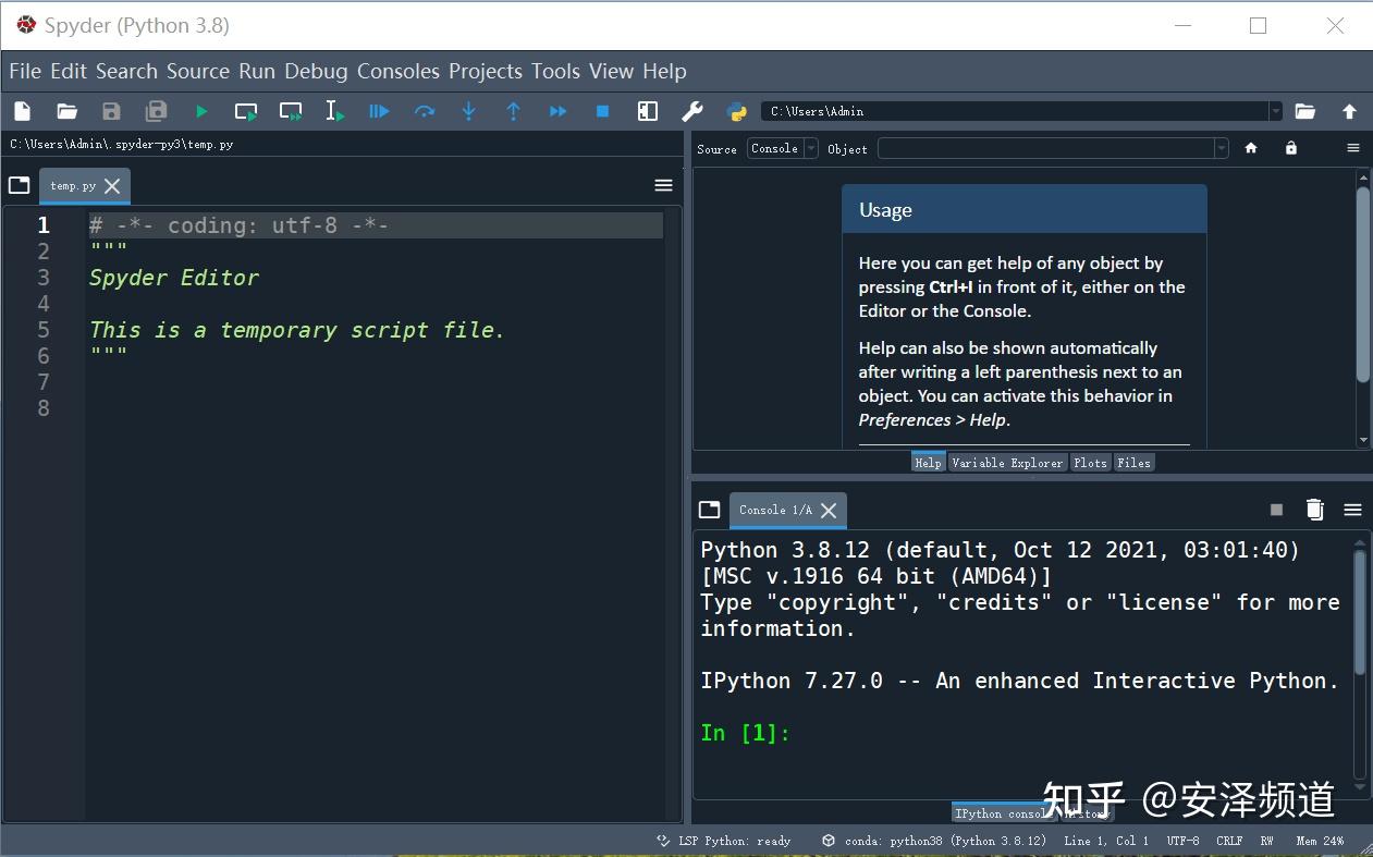 Python3教程002：怎么个性化定制Python3的程序开发软件Spyder5.0.5 - 知乎