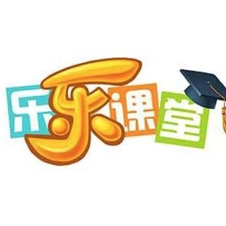 搭搭乐乐教育