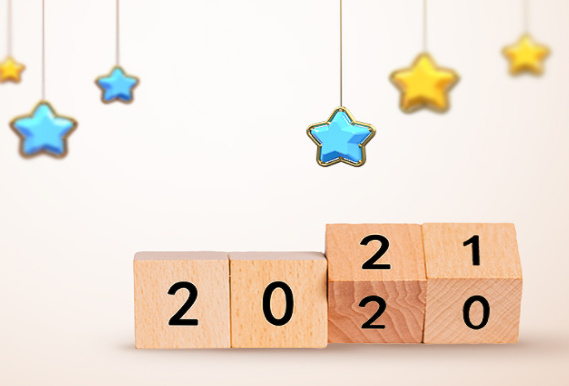 byebye2020hello2021