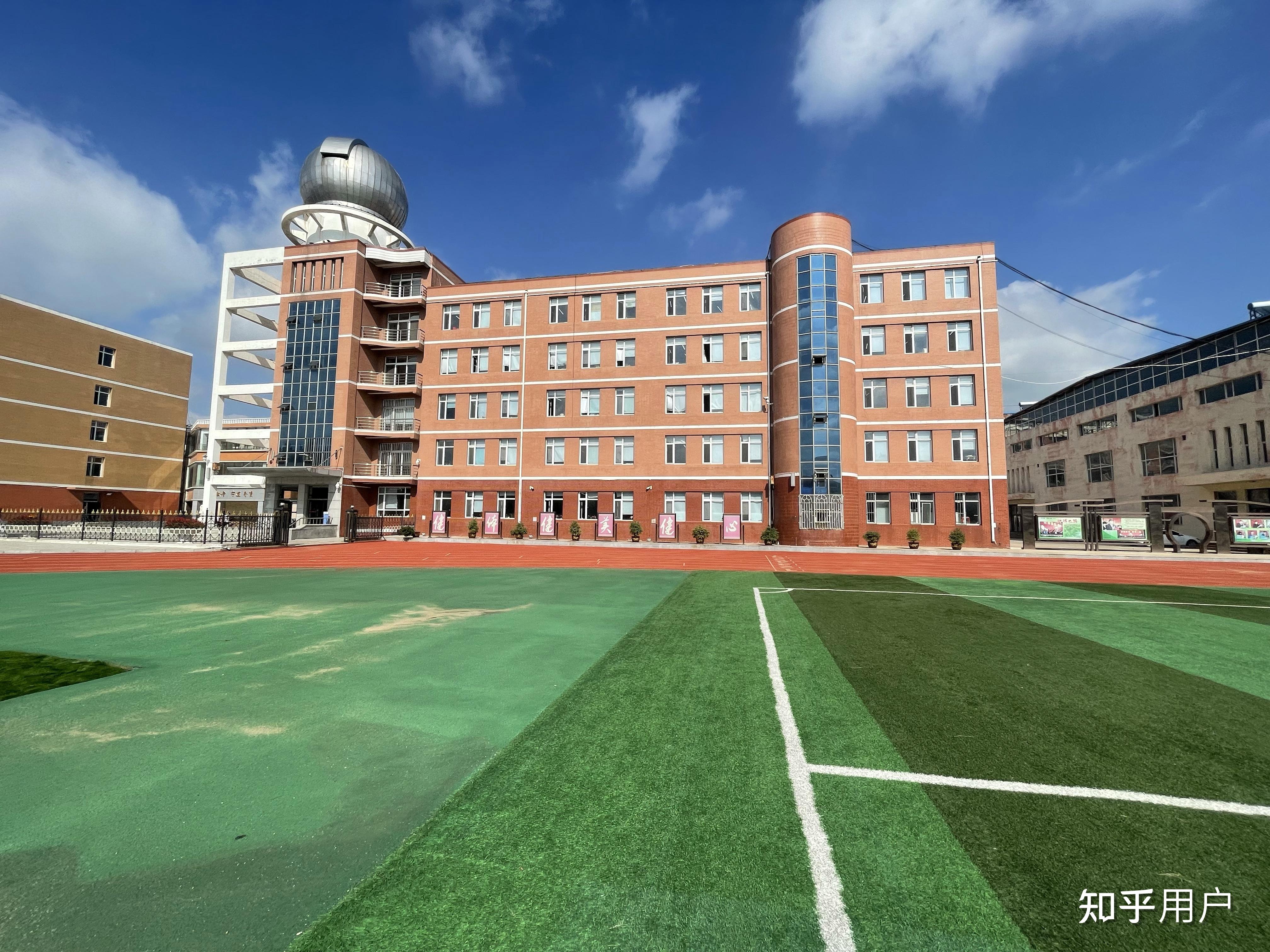 在九台一中就读是一种怎样的体验