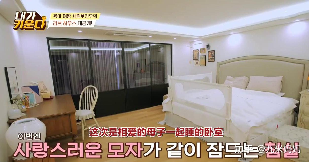 蔡琳豪宅首次公开极简装修风格不张扬特殊爱好让人想不到