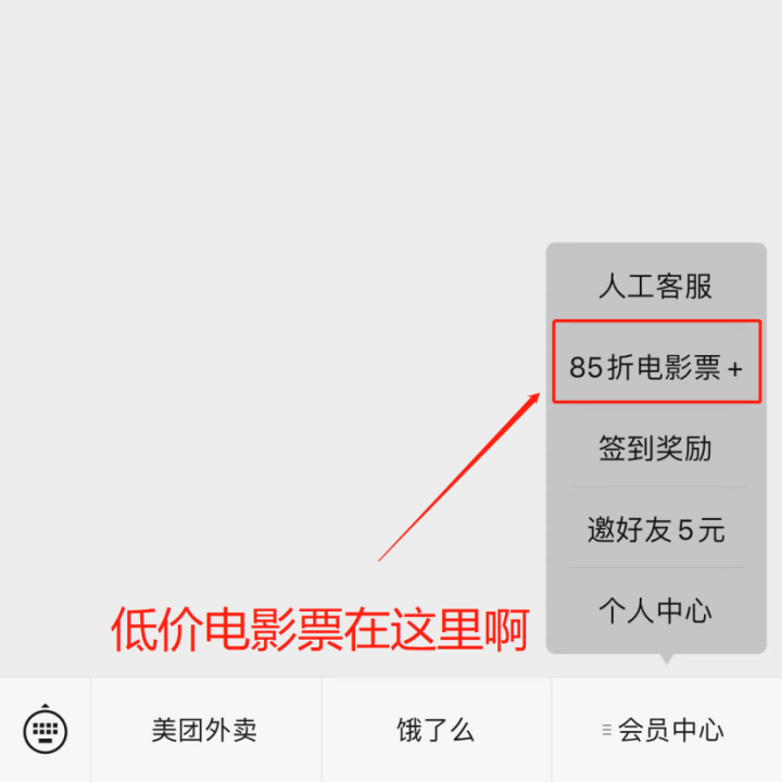 v2-4f7f68a5980b0058c6abe4f78c6ef6a8_r.jpg