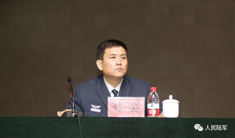 现役军官转文职陆军权威政策解答