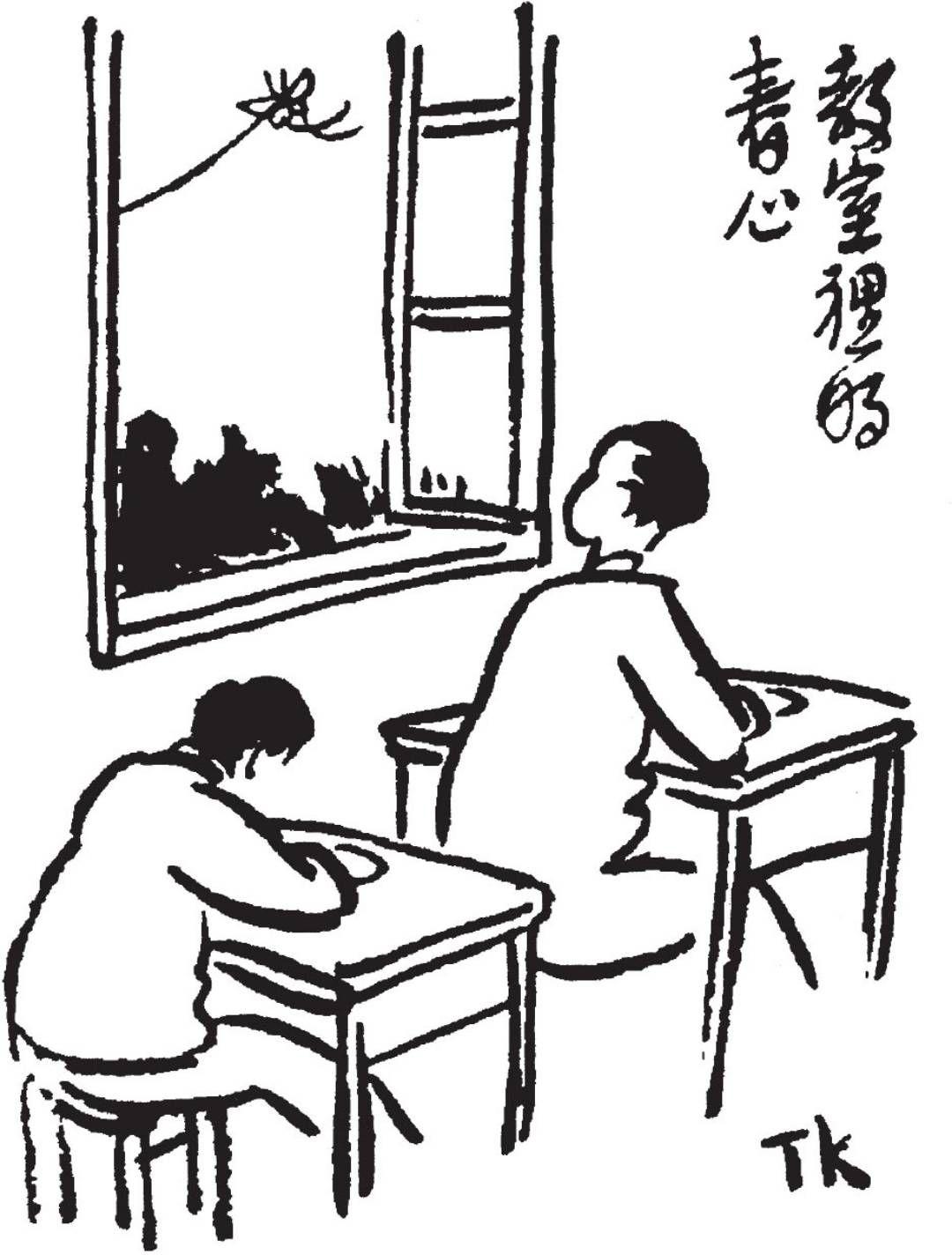 丰子恺《世上如侬有几人》摘抄分享 - 知乎