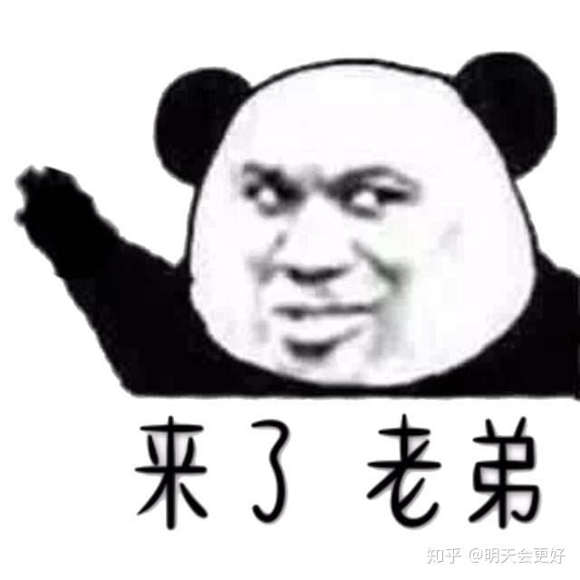 v2-4f878ba6b7da4c4ae5c3067be0c1db3c_r.jpg