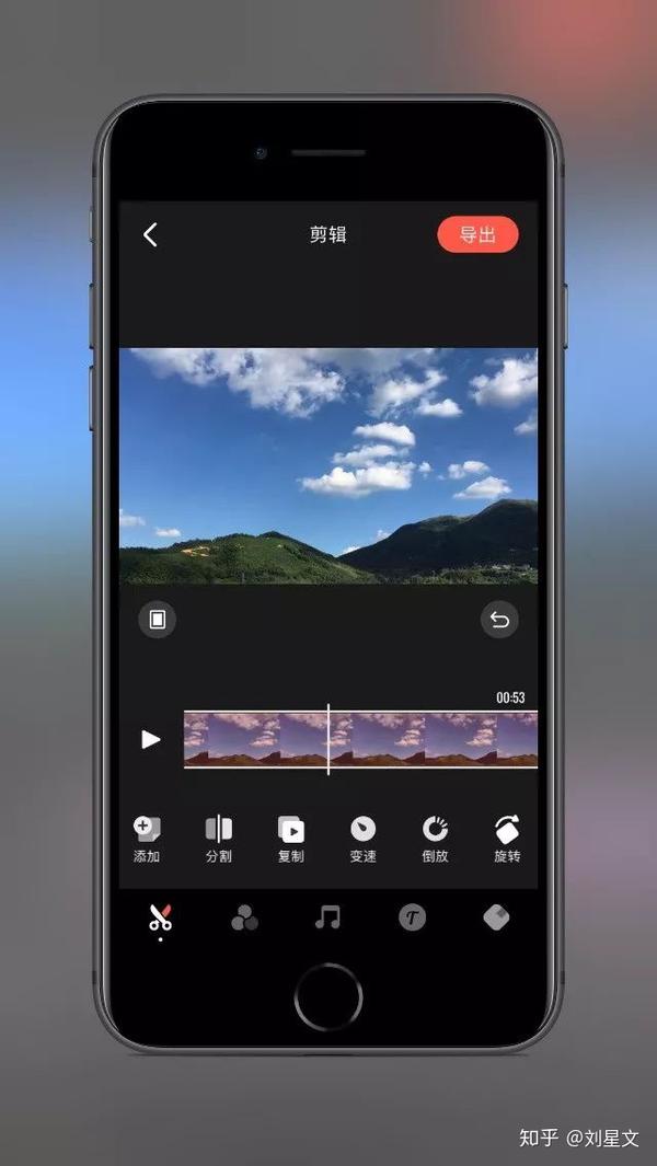 快影   苹果&安卓
