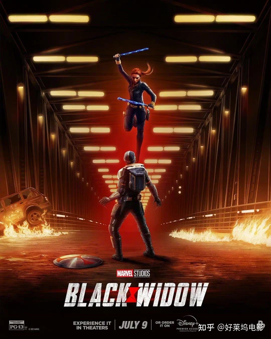 2021年将上映的漫威电影中你最期待哪部