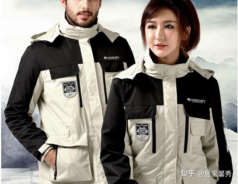 滑雪的感受优秀作文(最新)Bet365 - Online Sports Betting