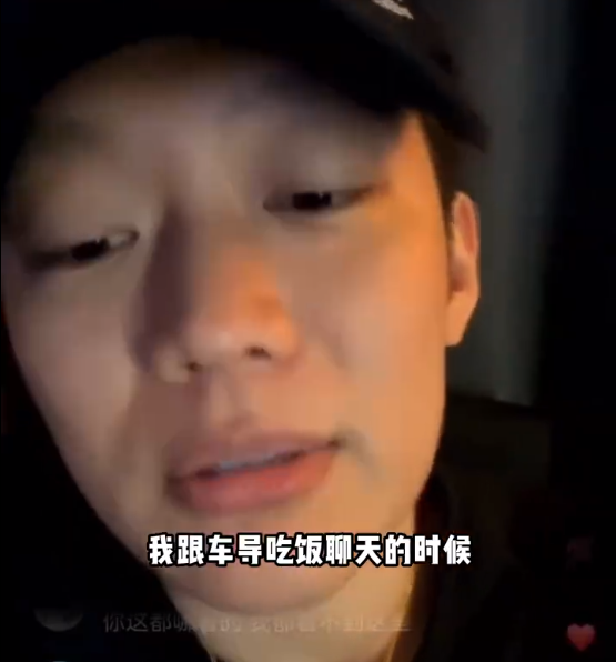 PG One直播解释MV被下架原因，还曝出与车导饭局中的更多细节 - 知乎