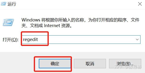 VMware下载、安装、卸载、使用-如何下载vmware虚拟机