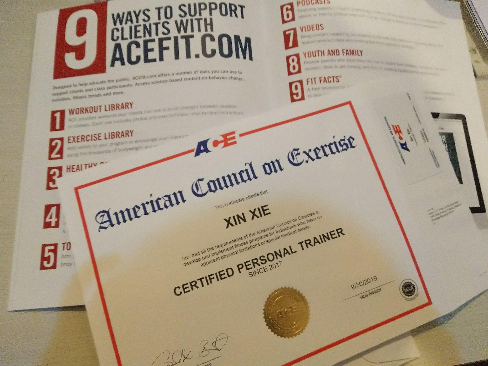 本人女大一以后想考ace当健身教练英语方面该如何学习先考四六级吗我