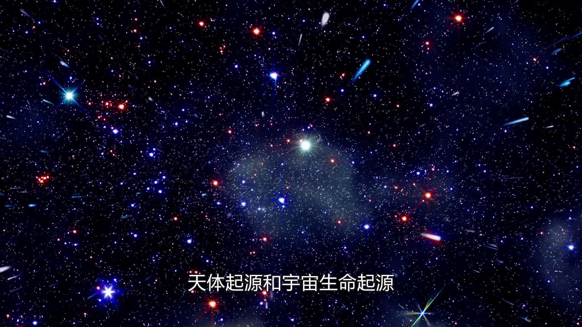 超乎想象的平行宇宙,真的存在嗎?帶你瞭解平行宇宙的四種理論