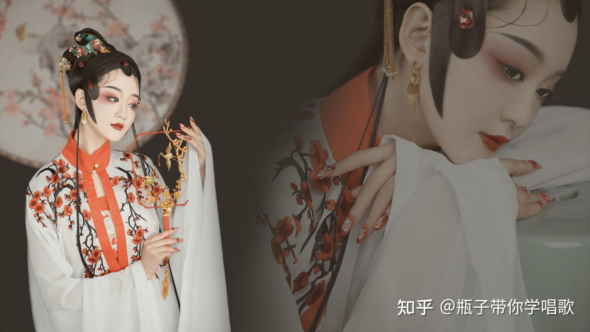 古风中的戏腔是怎么练出来的