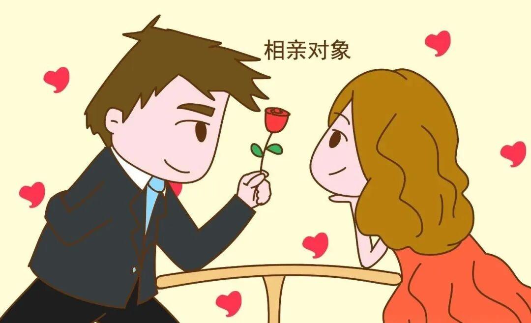 听劝,年轻人找对象还是要尊重父母的意见 - 知乎