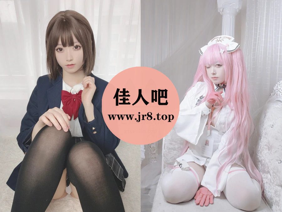 Asagiriai(愛ちゃん)写真合集下载&汇总[28套-8.1G]-第4张-佳人吧写真资源合集下载