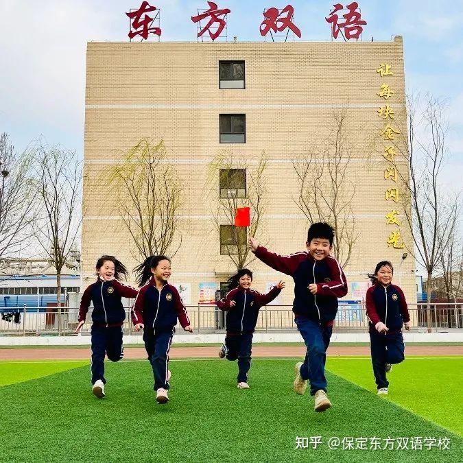 看保定东方双语学校豪横宠爱只为给娃儿最温暖的周末时光