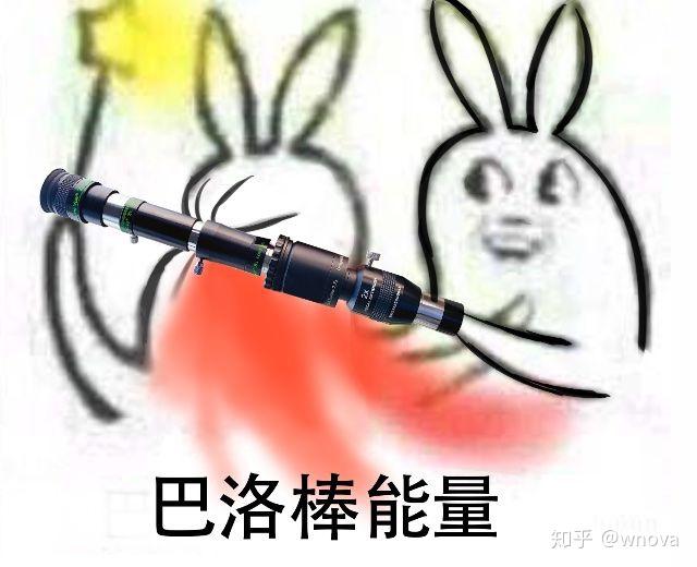 有哪些有趣的天文学表情包