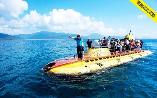 不会游泳也可以去找海王和美人鱼跳海草舞盘点全球可以乘坐潜水艇的