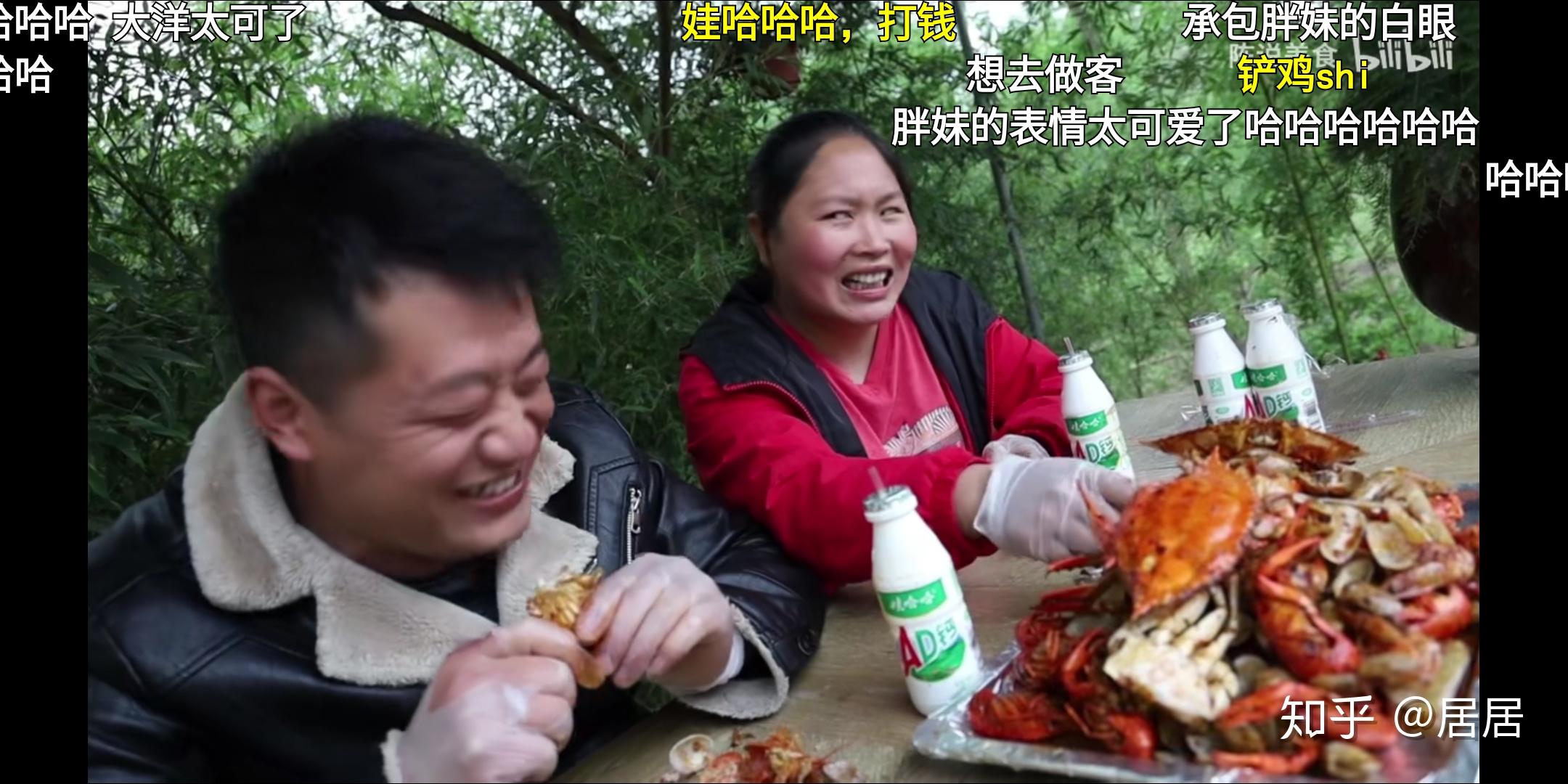 如何评价b站陈说美食