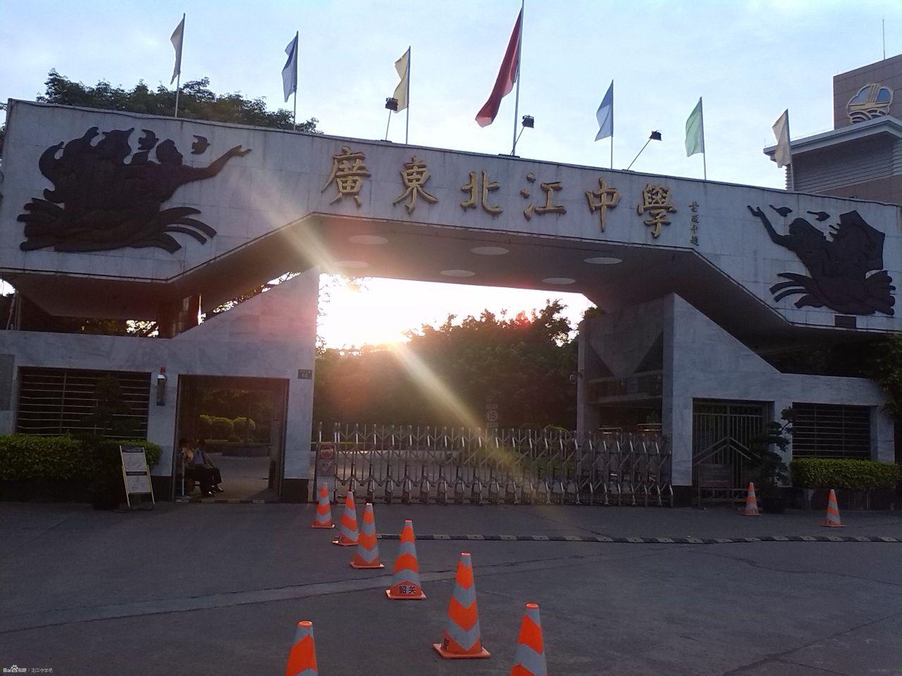 极点极线解一类圆锥曲线题