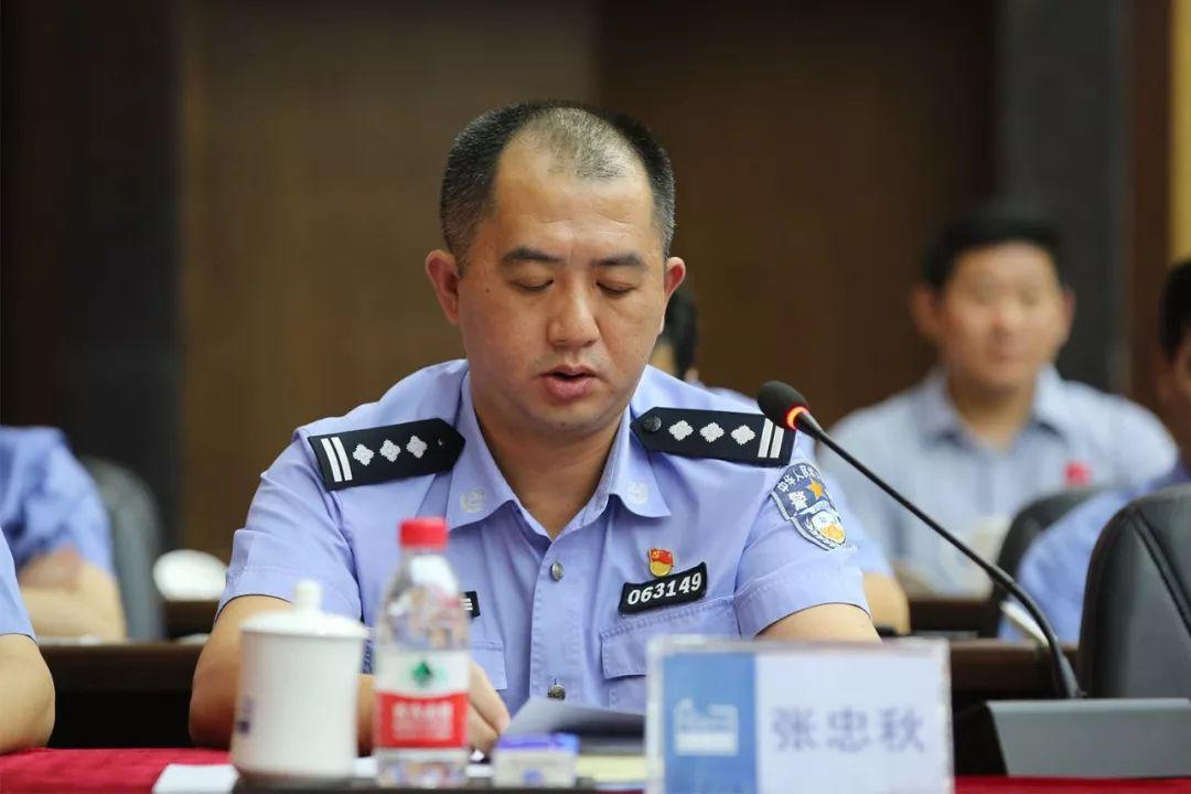 南山公安分局党委委员,副局长张忠秋南山公安分局党委委员,副局长