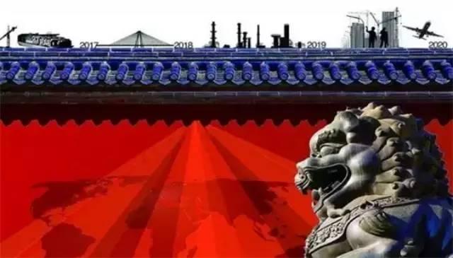 刘元春谈gdp增速_2020中国gdp增速图