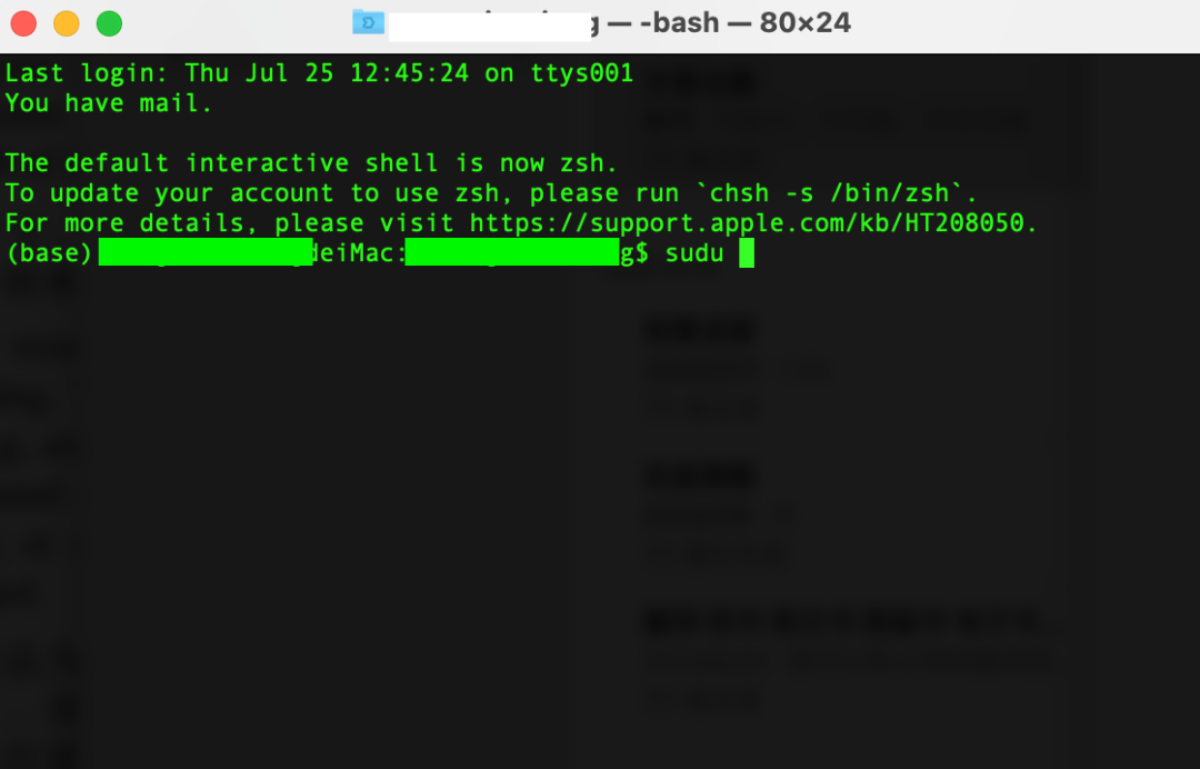 PhotoRec Mac PhotoRec Mac