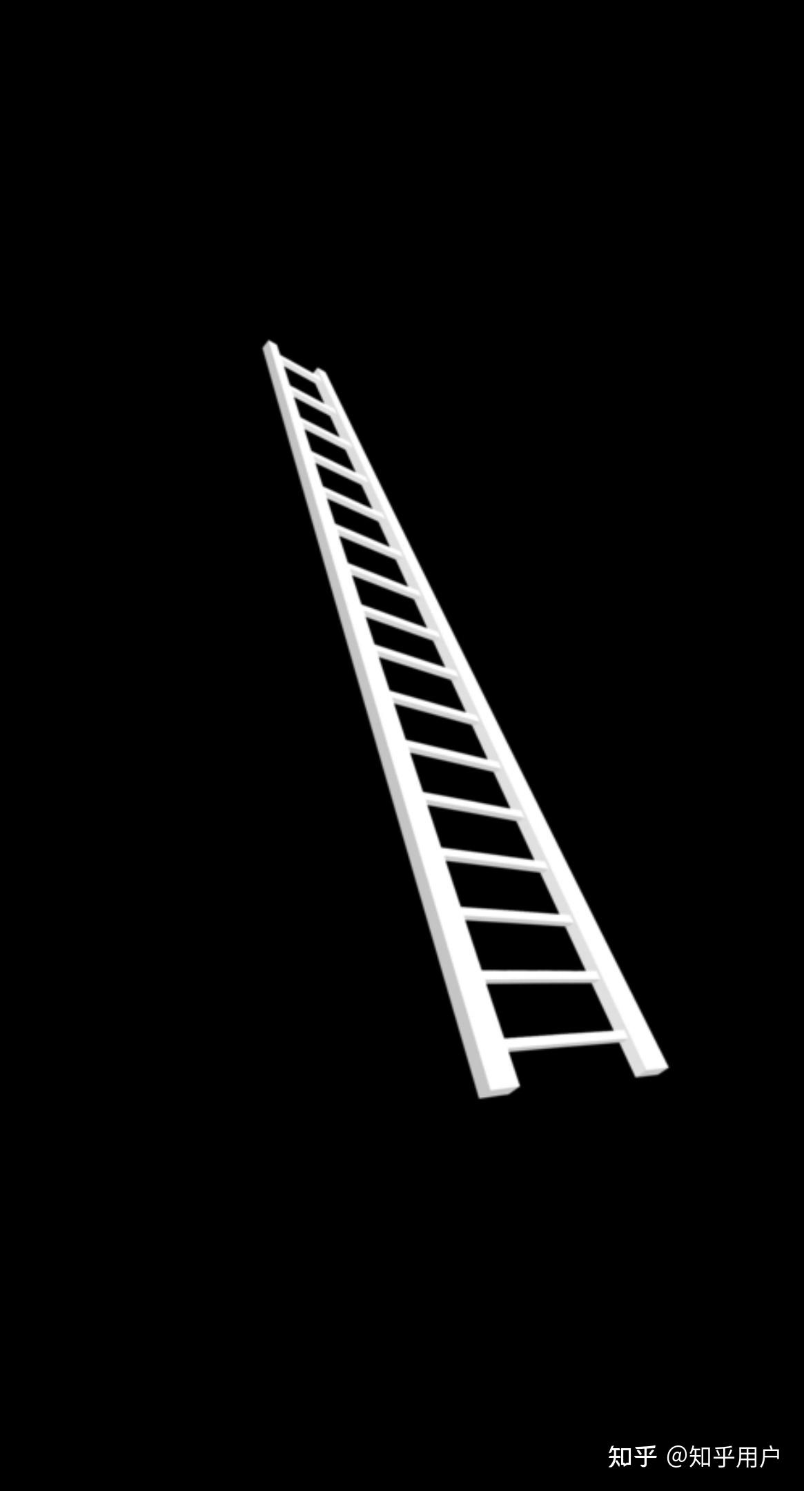 挂梯子加速器-网易uu可以当梯子吗？