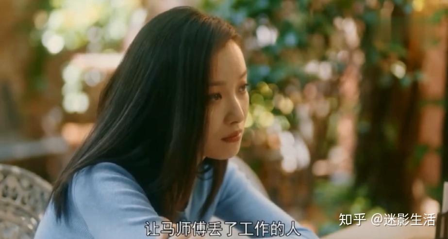 流金岁月热播朱锁锁和蒋南孙你更喜欢谁的人生