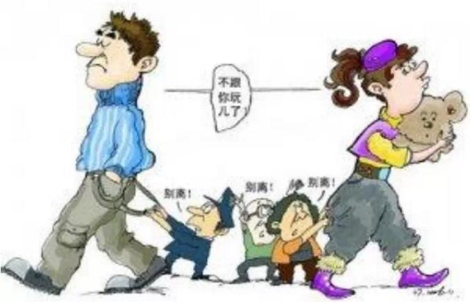 现在怎么样可以离婚 v2-4fb2800d47a82c7f771b77f690a58644_1440w.jpg?source=172ae18b