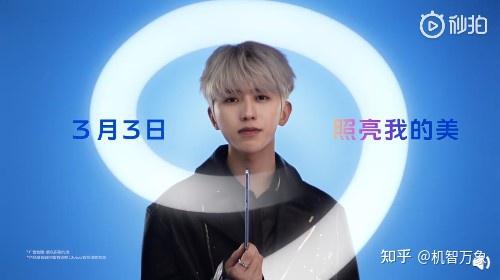 vivo s9e处理器 v2-4fb2ff017277b38a71f20bf4e9287c00_r.jpg
