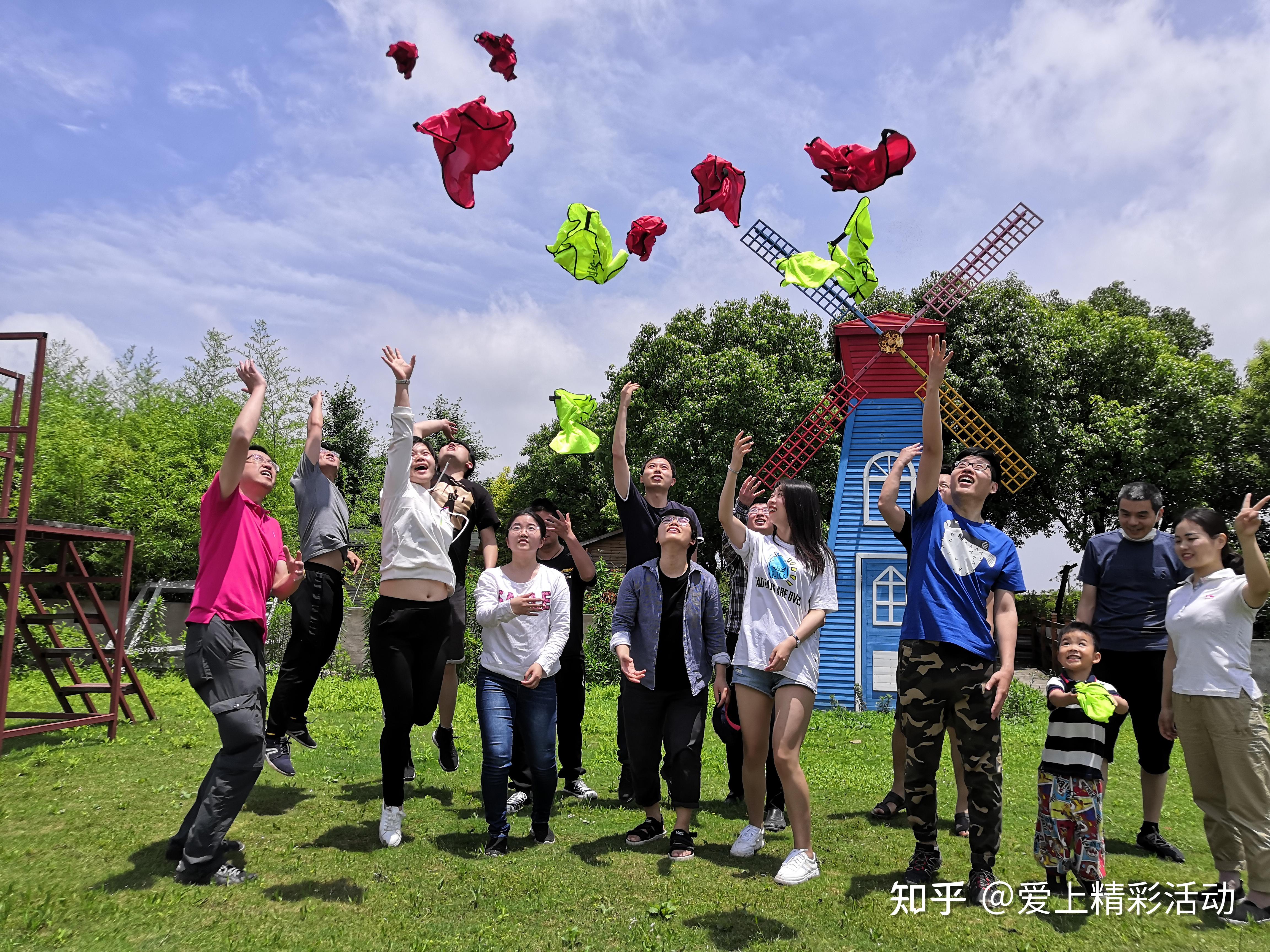 上海公司部门团建拓展活动