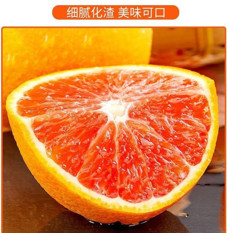 赣南血橙10斤装128元包邮送到家!红艳欲滴,橙香四溢!果园现摘现发! - 知乎