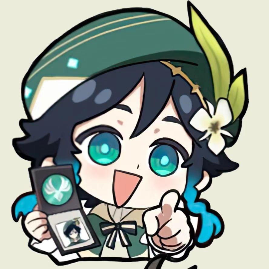 原神大佬们谁有钟离右手拿证件左手食指向前指的q版头像啊