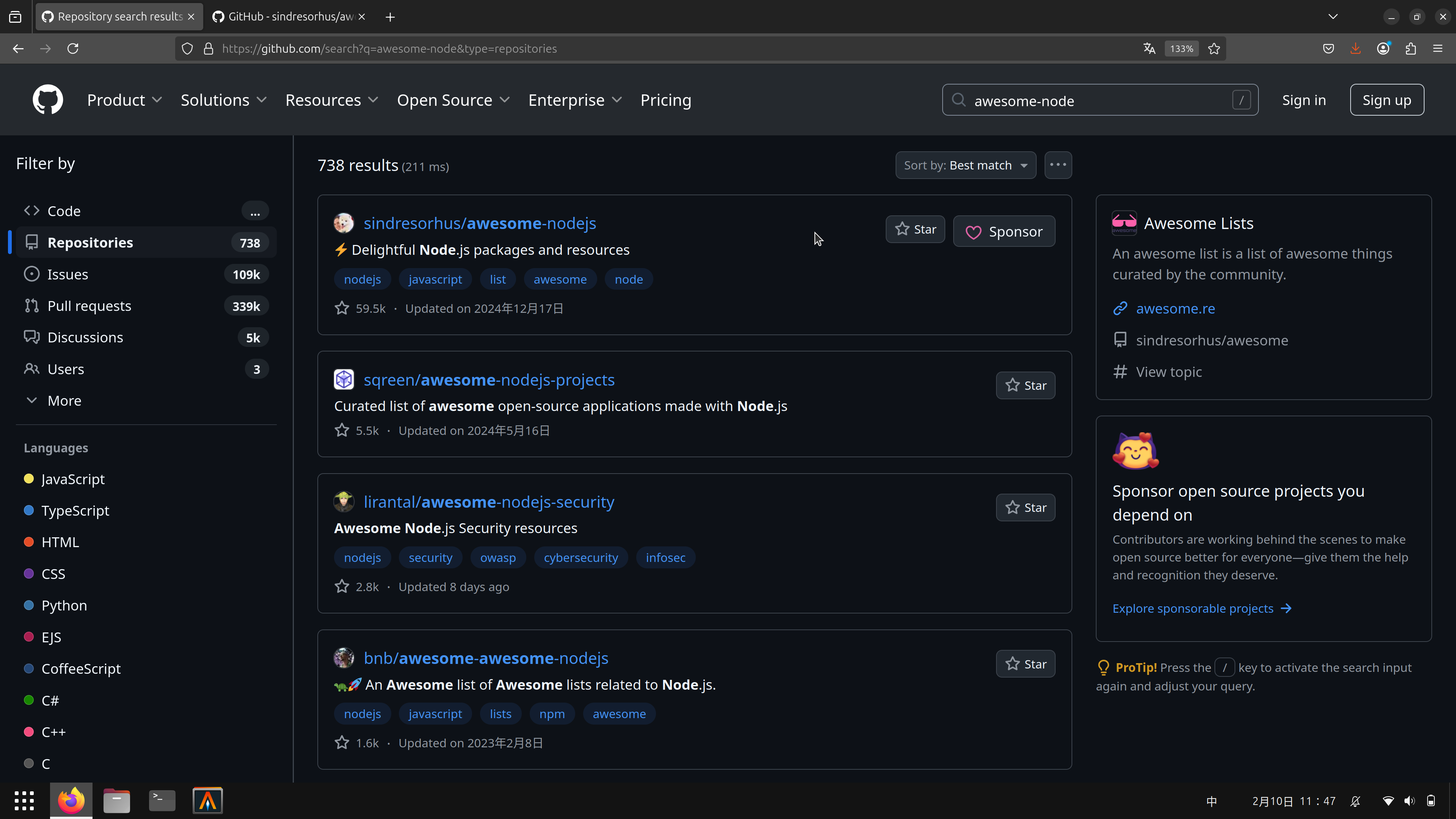 启用javascript功能,怎样开启javascript功能