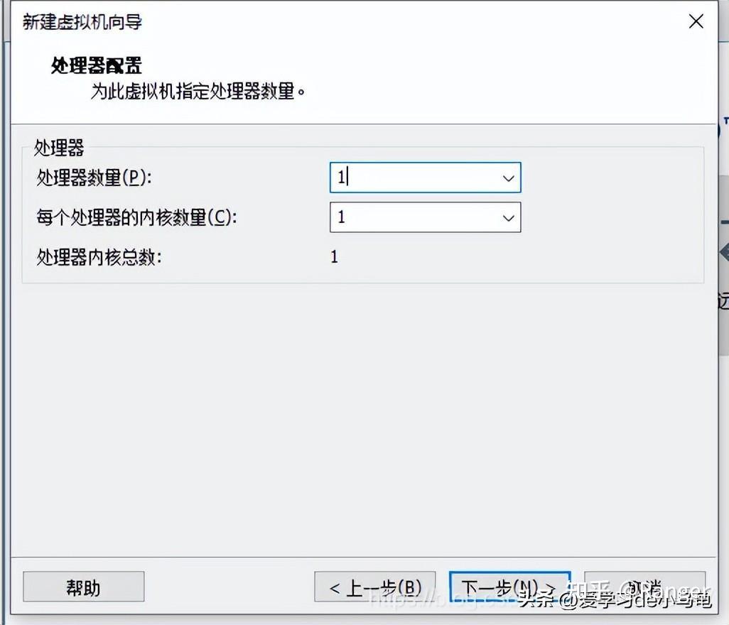 VMware安装openWRT软路由系统的步骤(图文教程)插图66 VMware安装openWRT软路由系统的步骤(图文教程)插图66