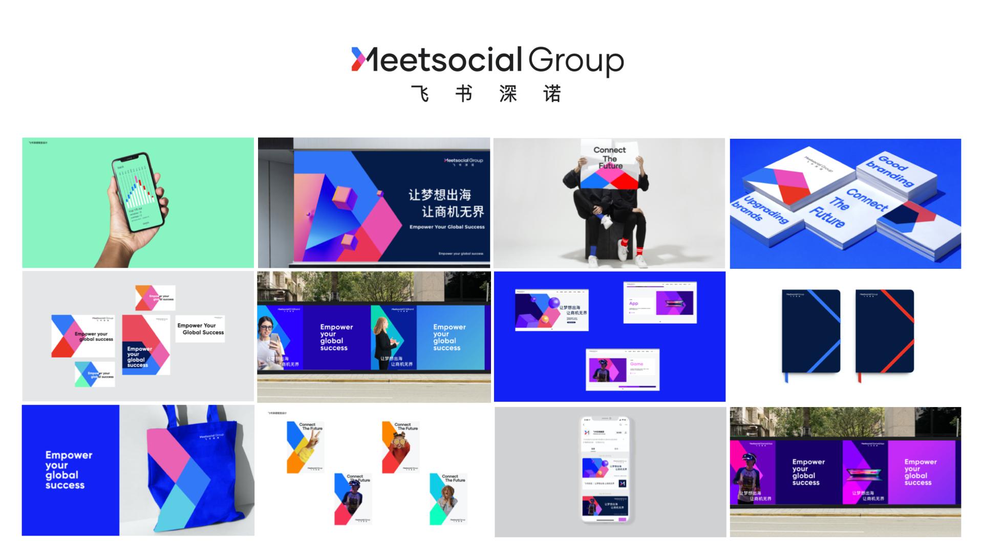 有哪些优秀的 LOGO 设计案例值得分享? - 知乎