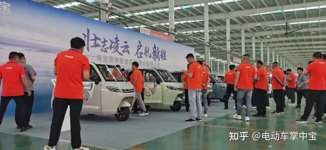 海宝首款自研高端钣金车——凌云震撼上市!