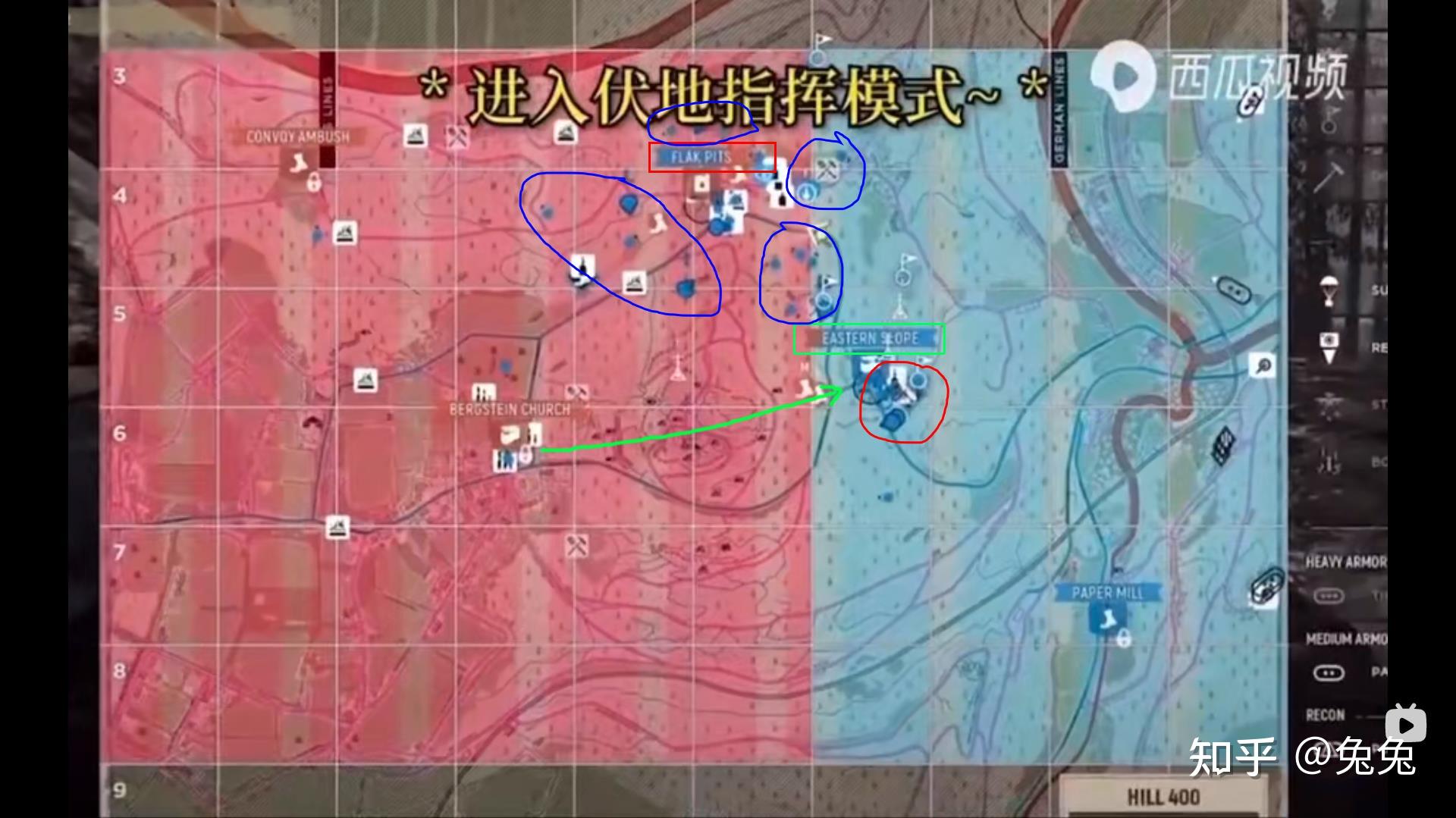 如何看待lc苏拉在"一位中国玩家指挥亚服联军的二战故事"的战略和战术