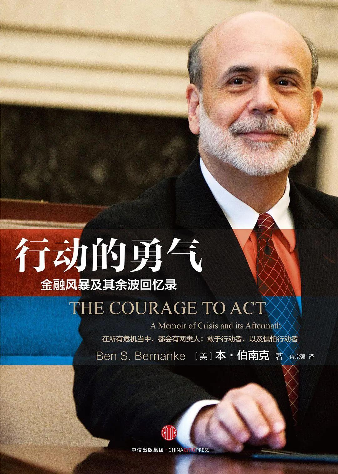 美国政府为什么没有救助雷曼兄弟- 知乎