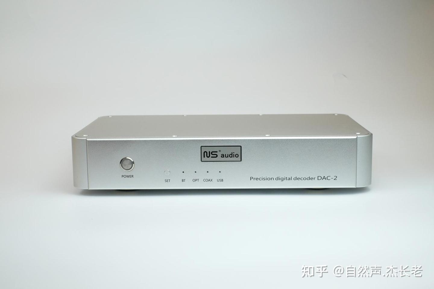 做一台黑胶味十足的解码器—自然声DAC-2（开发历程） - 知乎