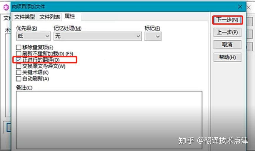 Xbench 技术应用|质量保障技术与工具——ApSIC Xbench - 知乎