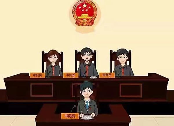 “每日学堂”|建设更加公正高效权威的社会主义司法制度——全面深化政法改革成效综述 - 知乎