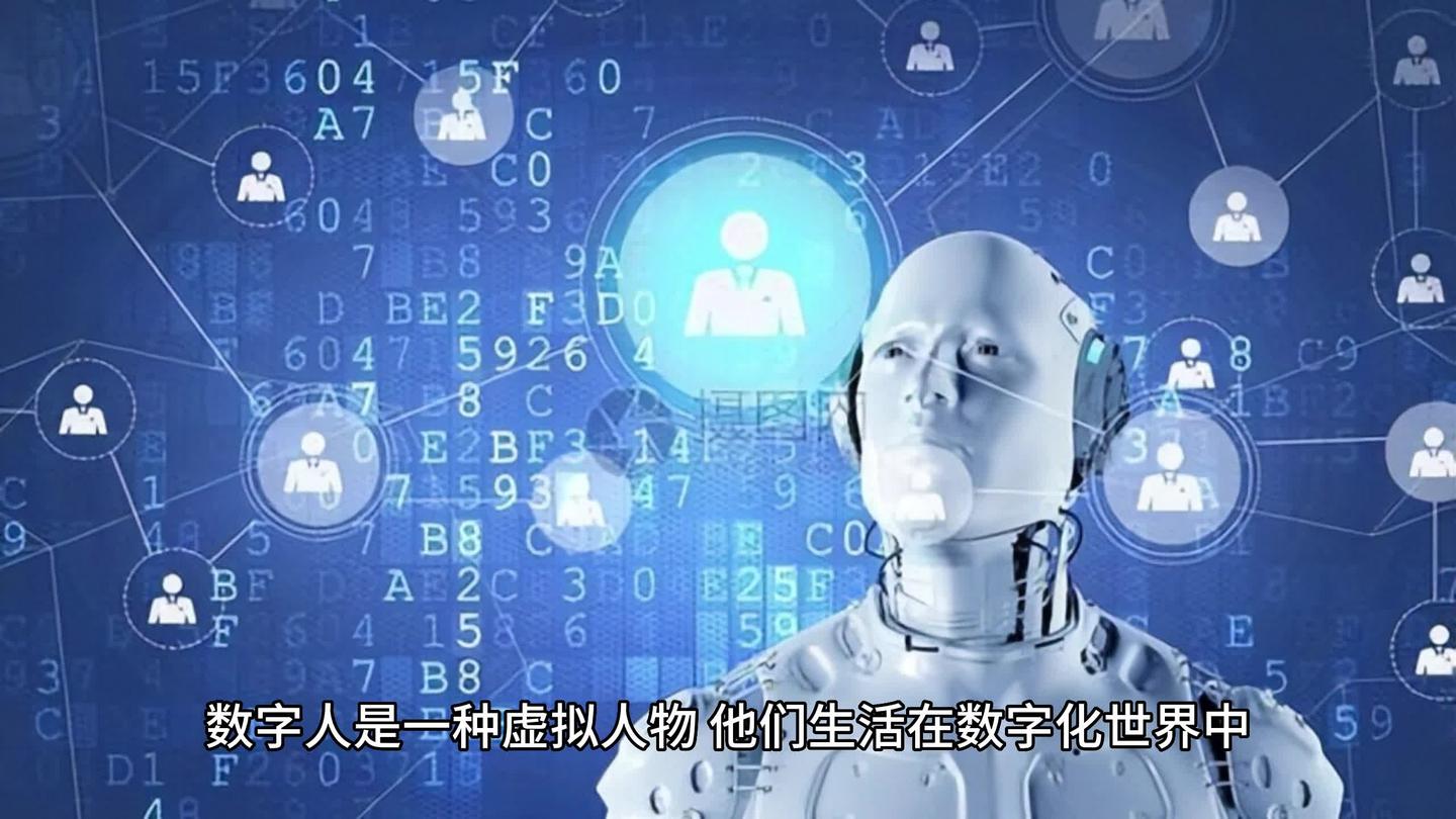 实时流式数字人,代码开源 - 知乎
