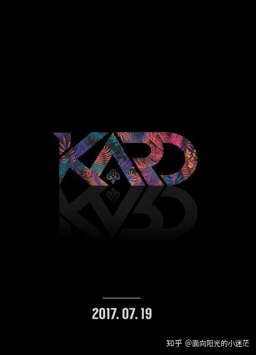 韩团各家logo都是什么样子的呀