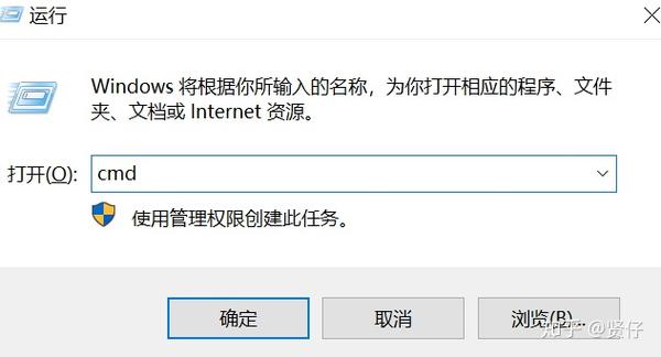 怎么看笔记本电脑电池损耗