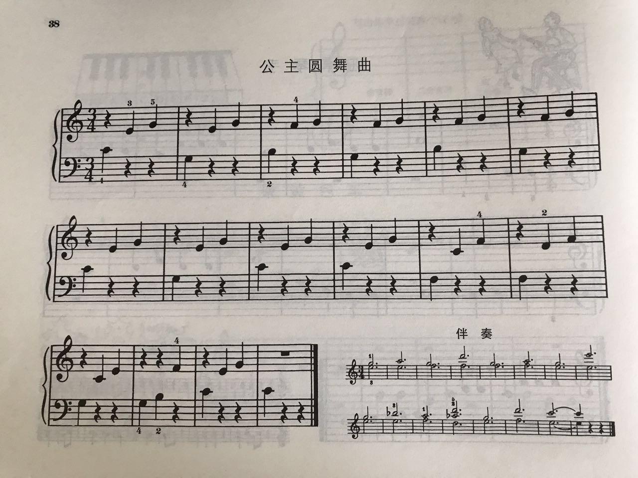 【音乐欣赏】汤普森居然可以这么弹?