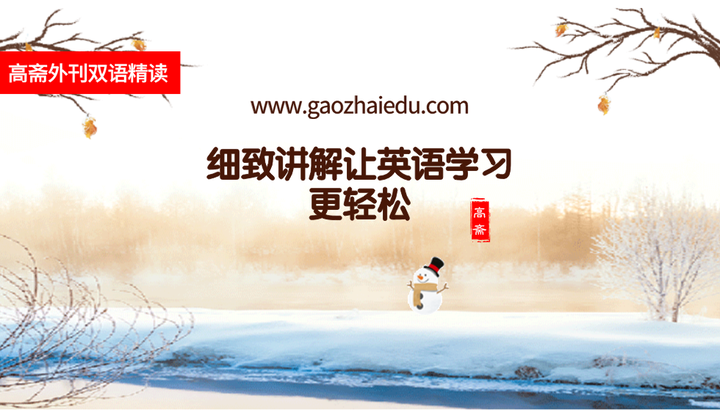经济学人写作句型 代名词 率先发起 处于领先地位 知乎