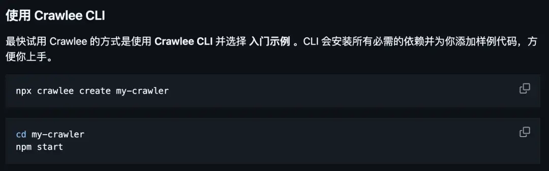 推荐 4 个实用、好玩儿的 GitHub 开源项目。 - 知乎